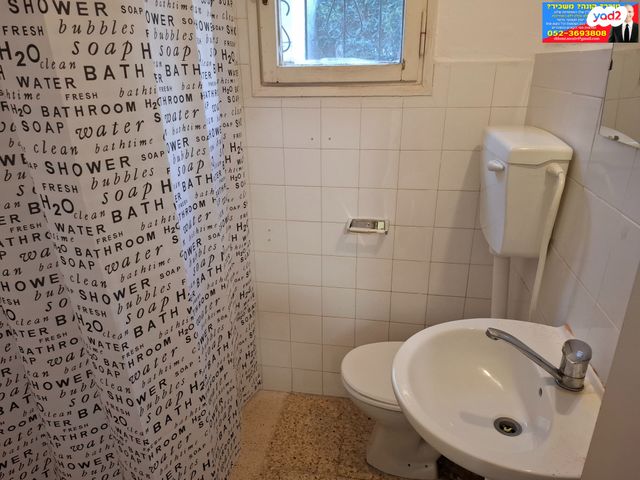 דירת גן, לוס אנג'לס, הותיקה, קרית אונו