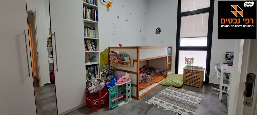 דירה, בורוכוב, גבעתיים