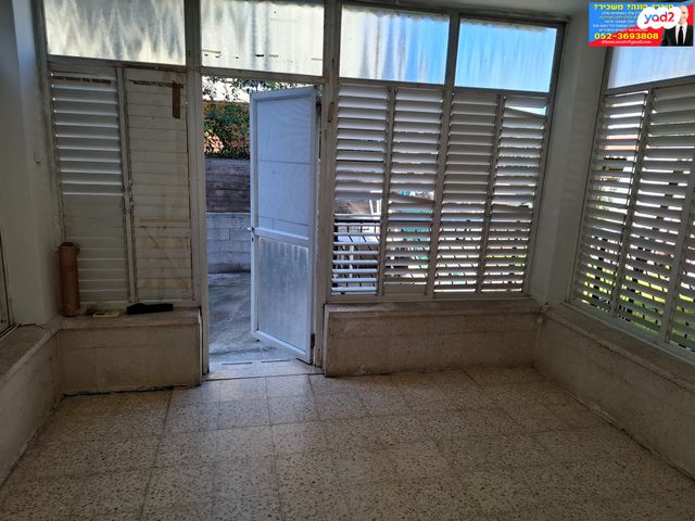 דירת גן, לוס אנג'לס, הותיקה, קרית אונו