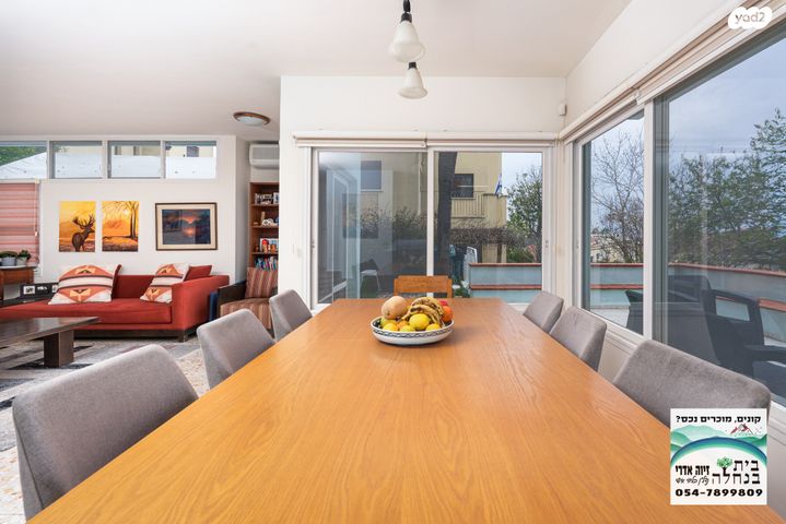 בית פרטי/ קוטג', גבעת ניל"י