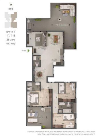 גג/ פנטהאוז, קמינסקה 8, קרית שלום, תל אביב יפו