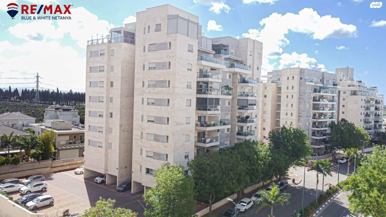 דרך הפארק 25