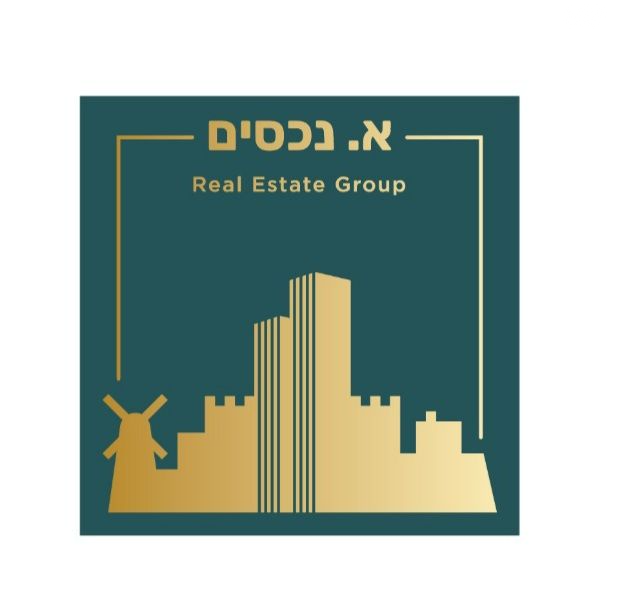 הרב פנחס קהתי 