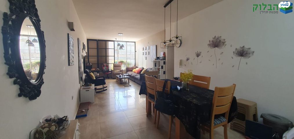 דירה, יהודה הלוי, רמב"ם, ראשון לציון