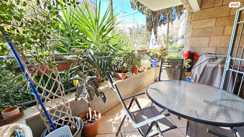 דירת גן, קלוזנר, ירושלים