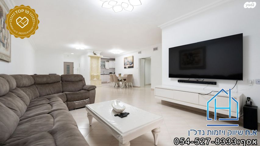 דירה, החלוצים, רובע הקריה, הסיטי, אשדוד