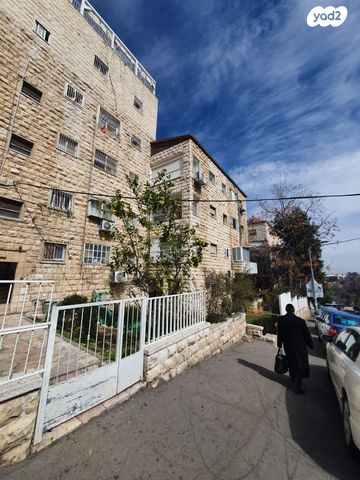 דירה, בית שערים, קרית משה, ירושלים