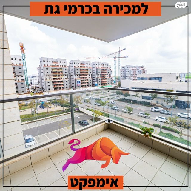 שדרות אבני החושן 