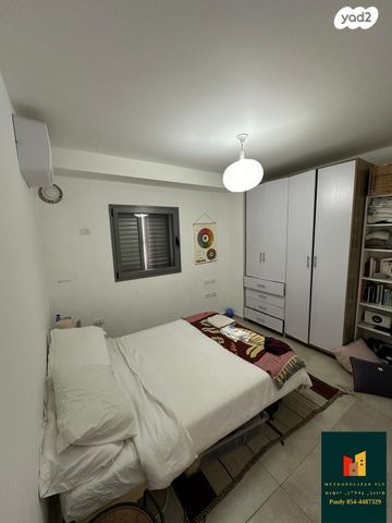 דירה, תל אביב יפו