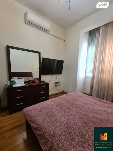 דירה, תל אביב יפו