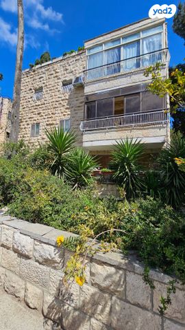 דירת גן, קלוזנר, ירושלים