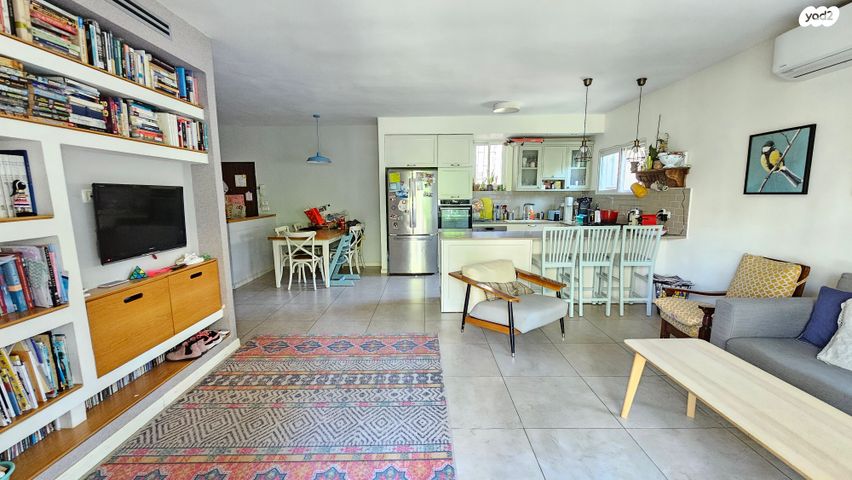 דירת גן, קלוזנר, ירושלים