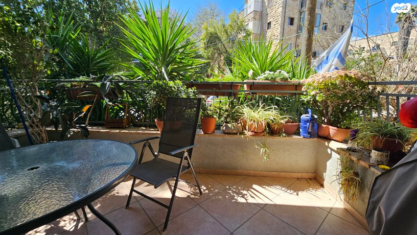 דירת גן, קלוזנר, ירושלים