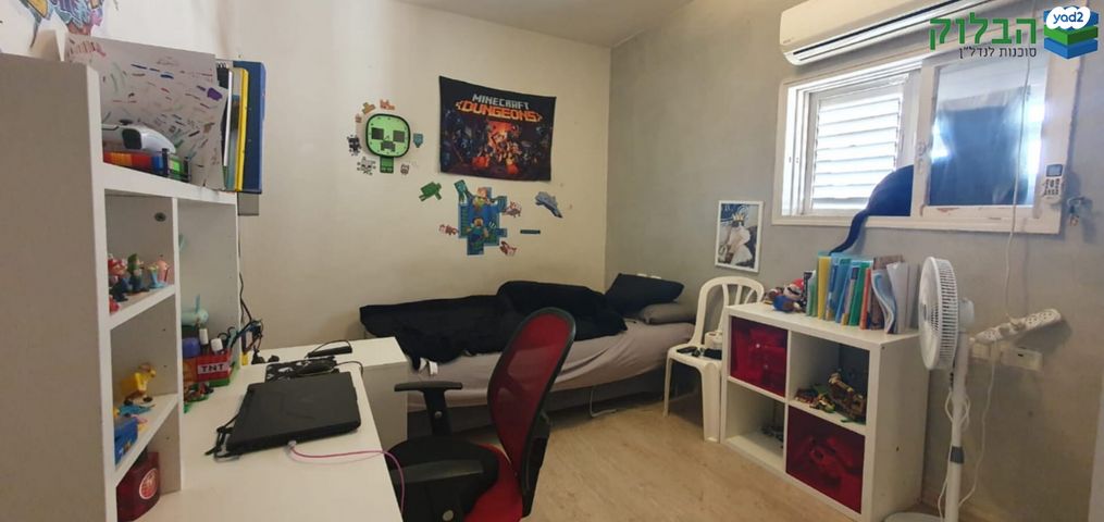 דירה, יהודה הלוי, רמב"ם, ראשון לציון