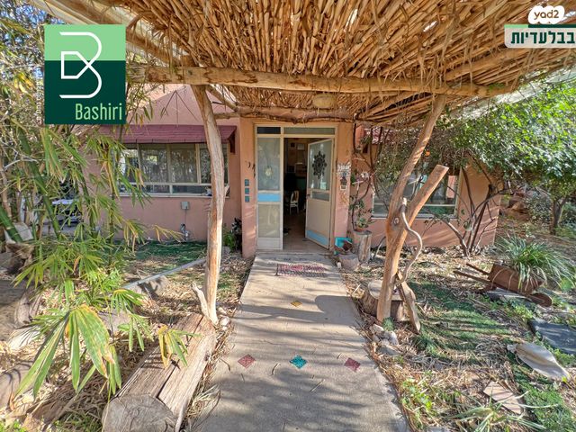 בית פרטי/ קוטג', להבות הבשן