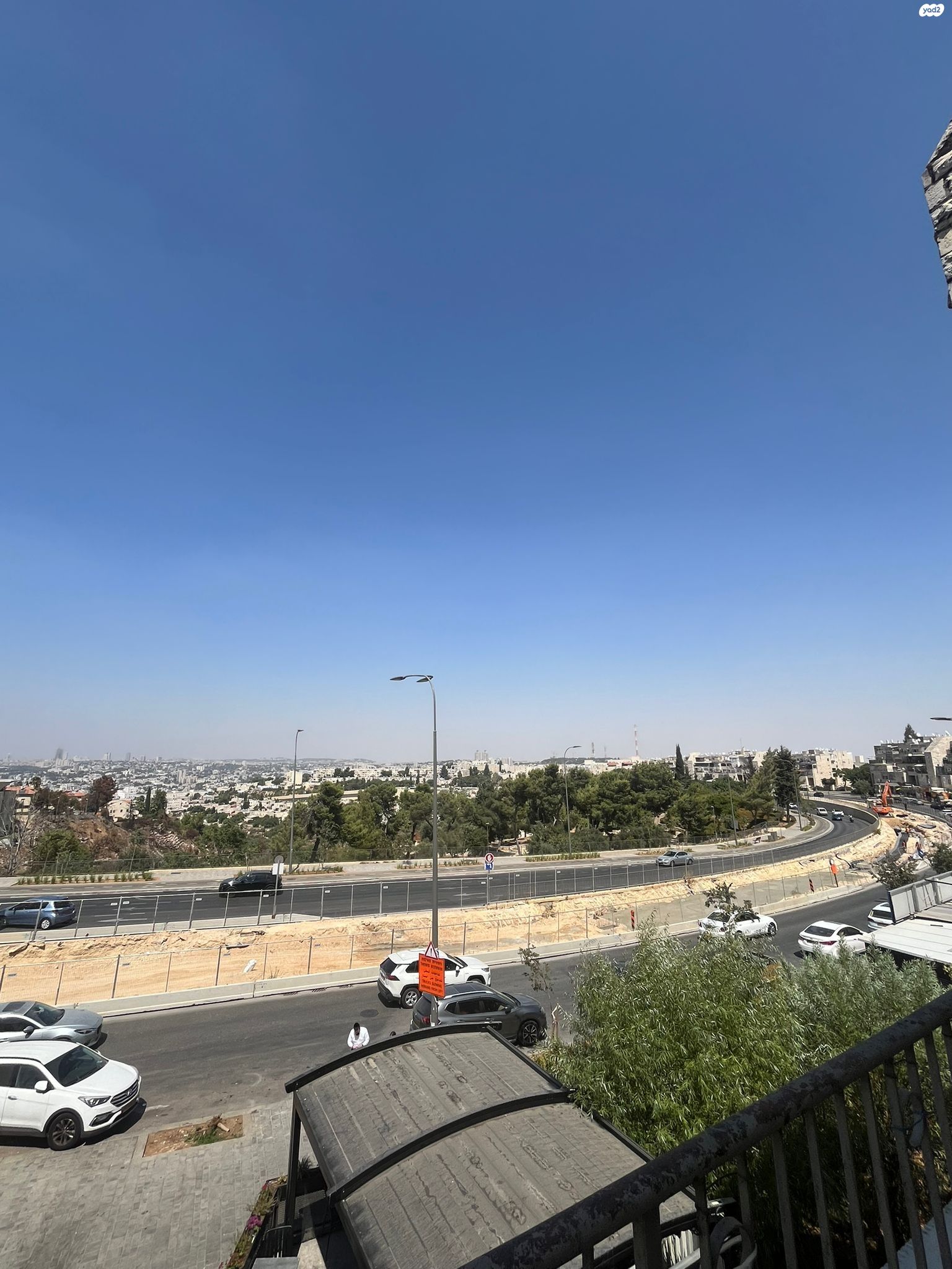 הגננת 
