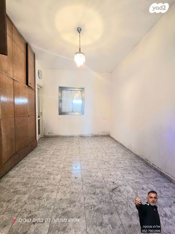 דירה, אגרובנק, חולון