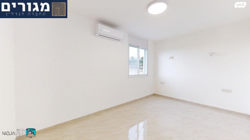 דירה, ליאון בלום, רמת הדר, חיפה