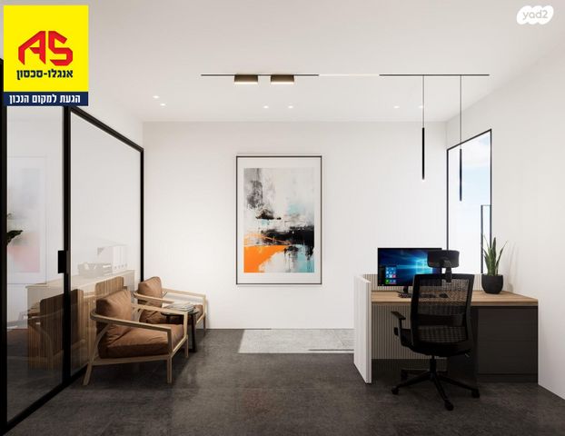 משרדים, האורזים, אזור תעשיה קרית אליעזר, נתניה