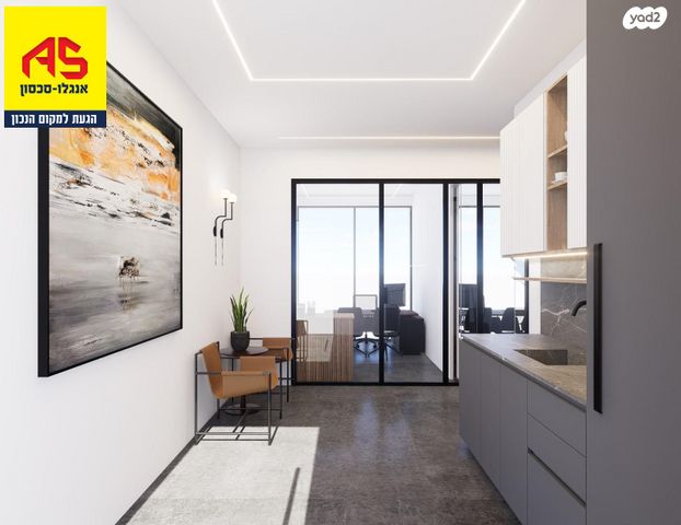 משרדים, האורזים, אזור תעשיה קרית אליעזר, נתניה