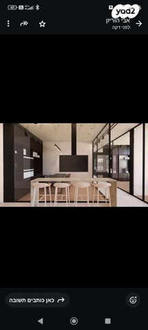 משרדים, תל אביב יפו