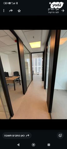 משרדים, תל אביב יפו