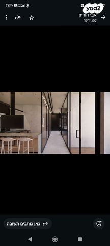 משרדים, תל אביב יפו