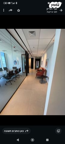 משרדים, תל אביב יפו