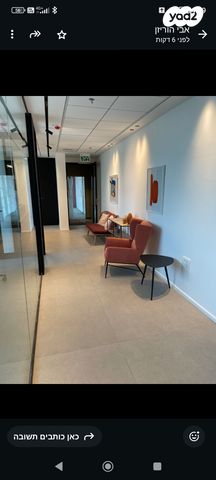 משרדים, תל אביב יפו