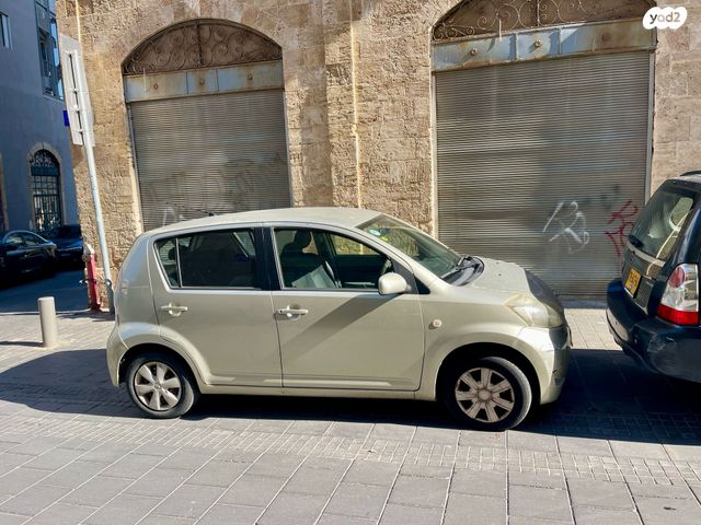 מודעת רכב דייהטסו סיריון