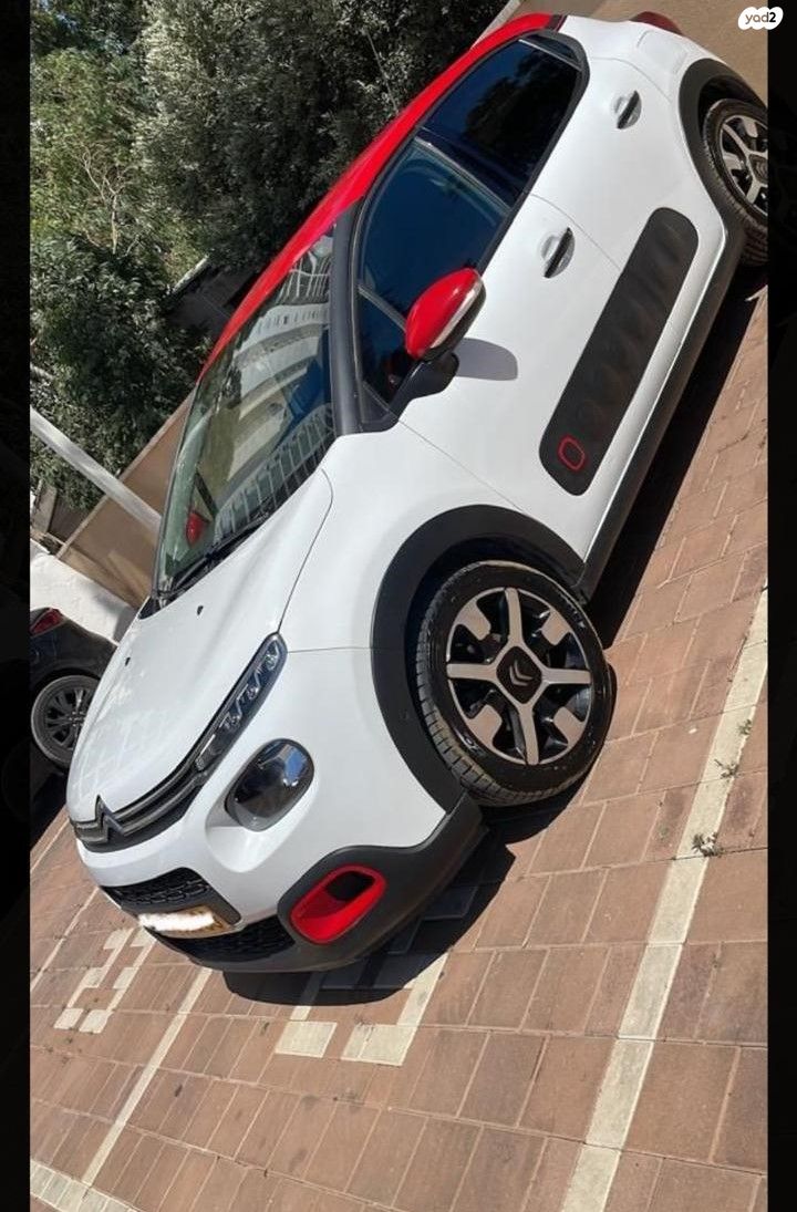מודעת רכב סיטרואן C3