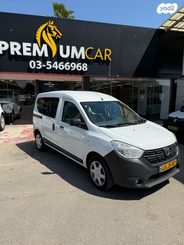 מודעת רכב דאצ'יה דוקר