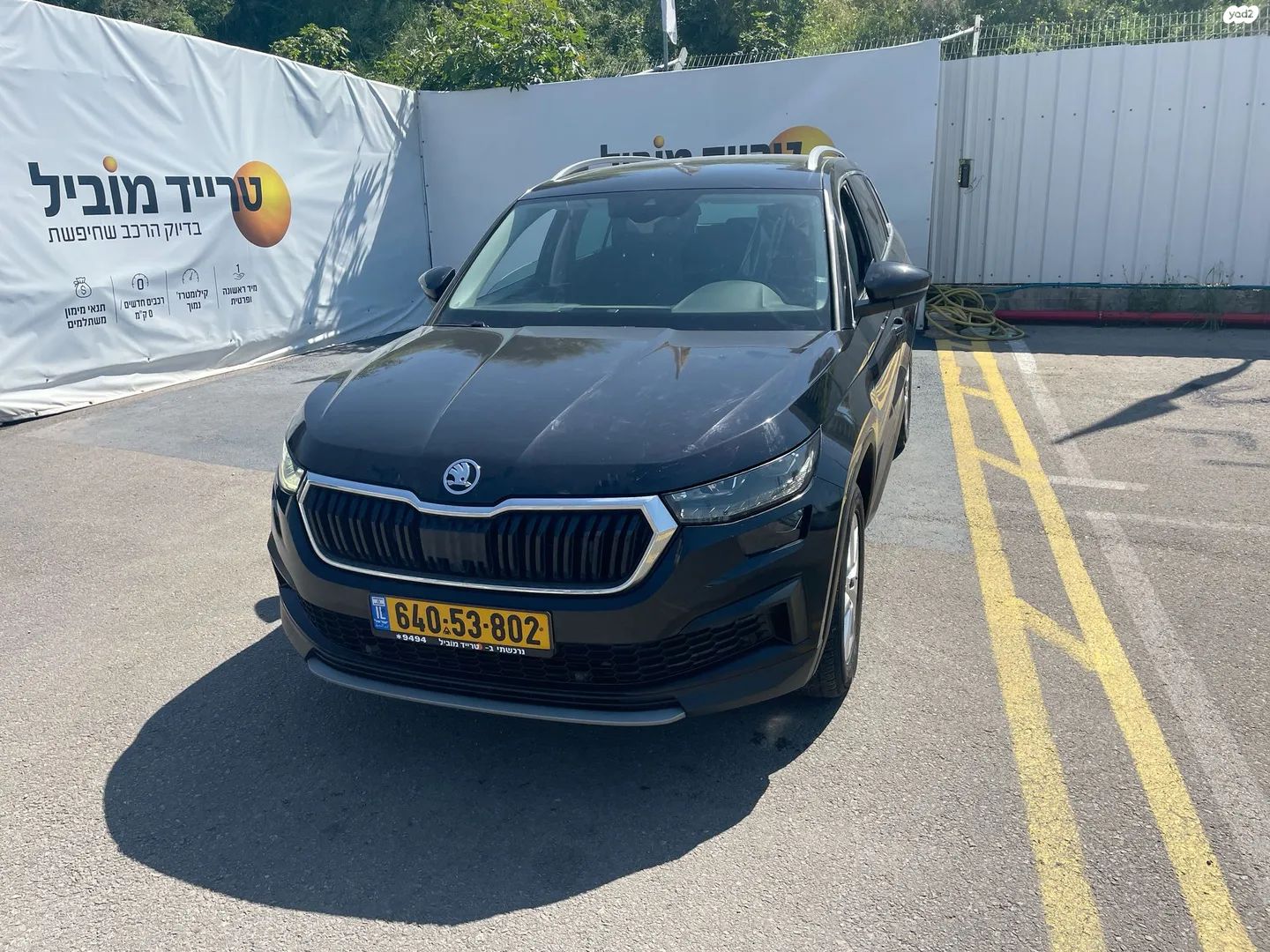 מודעת רכב סקודה קודיאק