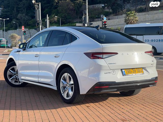 סקודה אניאק iV