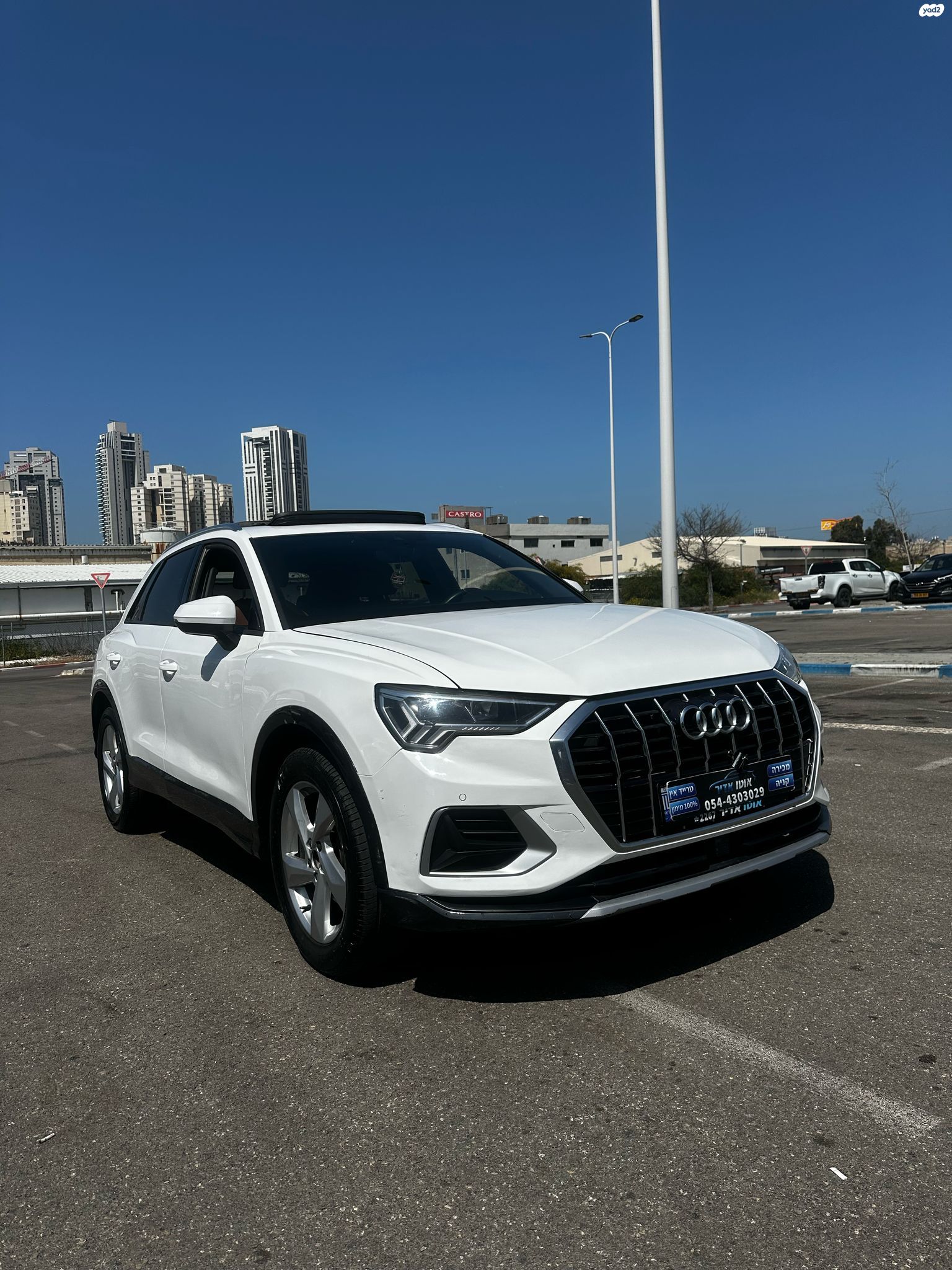 מודעת רכב אאודי Q3