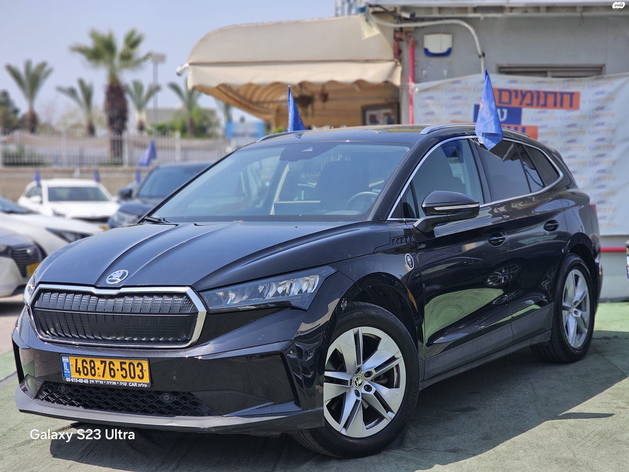 מודעת רכב סקודה אניאק iV