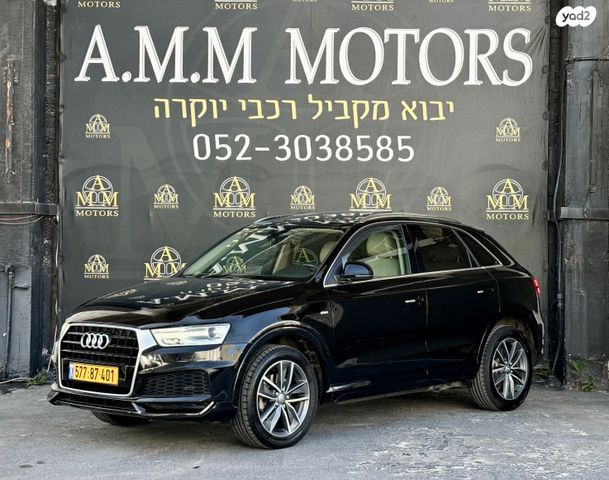 מודעת רכב אאודי Q3