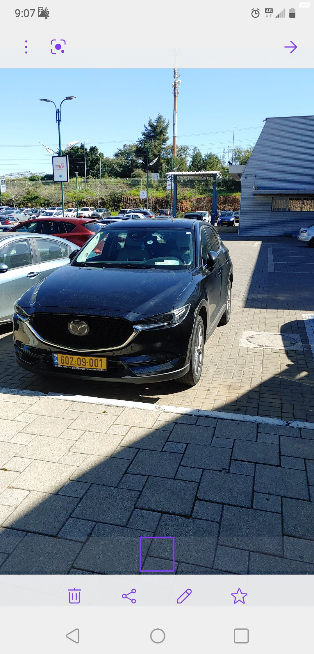 מודעת רכב מאזדה CX-5