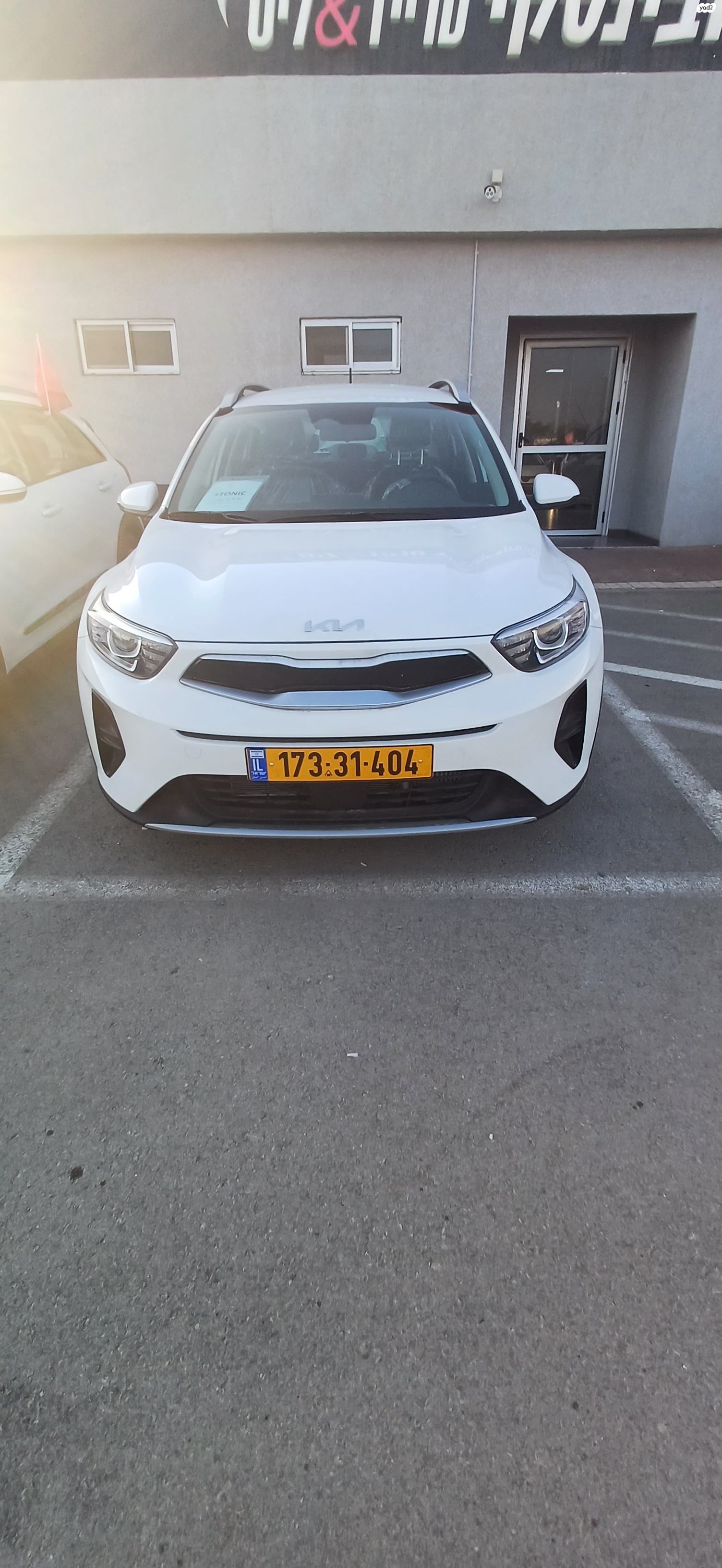 מודעת רכב קיה סטוניק