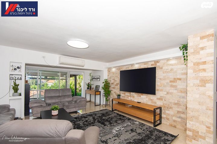 טבעון הוותיקה