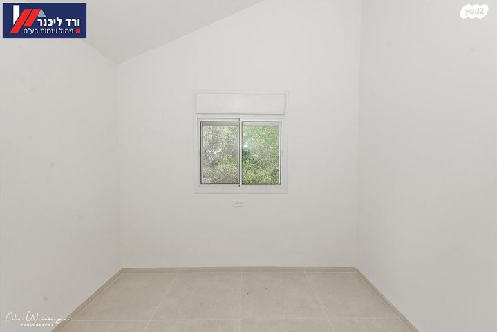 טבעון הוותיקה