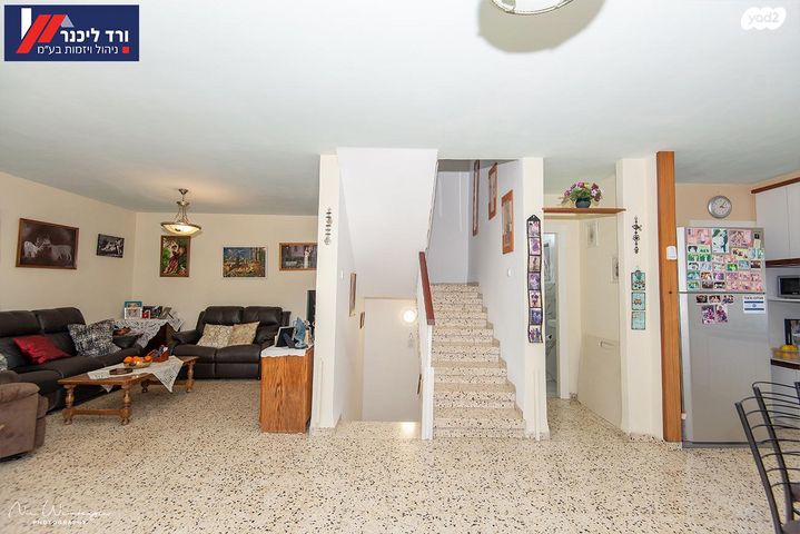 דו משפחתי, קרית עמל, קרית טבעון