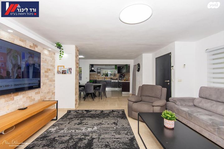 דו משפחתי, טבעון הוותיקה, קרית טבעון