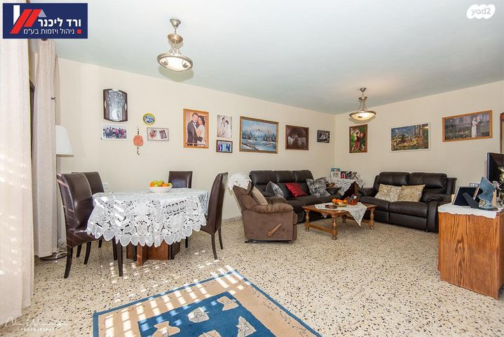 דו משפחתי, קרית עמל, קרית טבעון