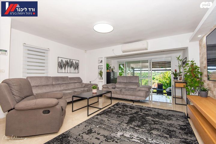 דו משפחתי, טבעון הוותיקה, קרית טבעון