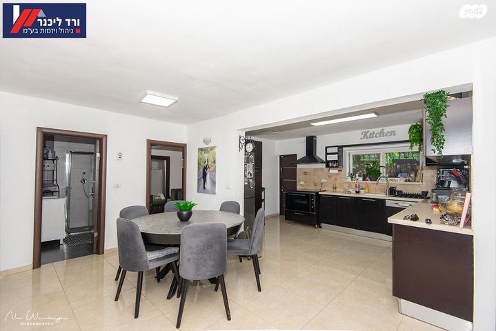 דו משפחתי, טבעון הוותיקה, קרית טבעון