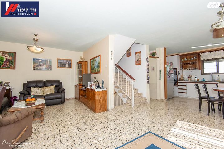 דו משפחתי, קרית עמל, קרית טבעון