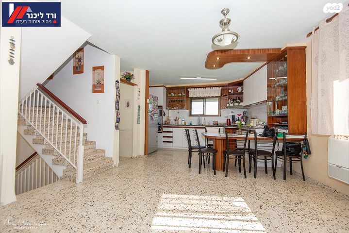 דו משפחתי, קרית עמל, קרית טבעון