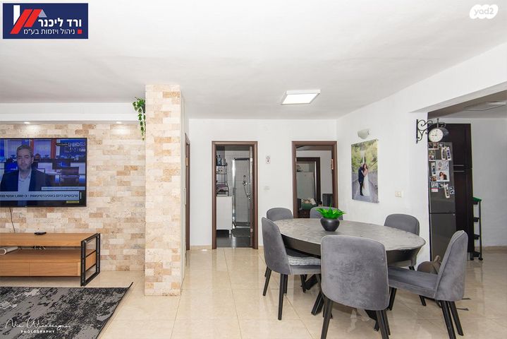 דו משפחתי, טבעון הוותיקה, קרית טבעון