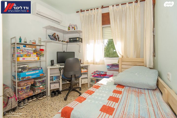 דו משפחתי, קרית עמל, קרית טבעון